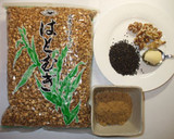 簡単3分！美肌漢方の食べる・はとむぎ♪作り方1写真