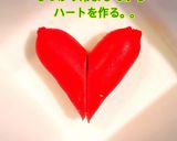 キャラ弁☆映画 ベイマックス 名シーン♡作り方1写真
