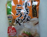 こうや豆腐と海老のフルーツカクテルサラダ作り方1写真