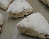 甘栗リュスティック作り方10写真