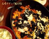 石焼ビビンバ風炒飯〜フライパンでサーブ♪作り方5写真