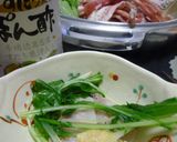 豚バラ水菜のBRIしゃぶ作り方9写真