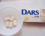 チョト麩♪作り方1写真