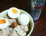 簡単！糖質オフ！炊飯器で豚マヨまんま作り方3写真