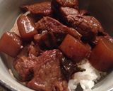 シンプルな牛丼作り方12写真