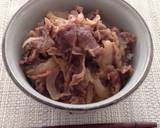 角切り×焼き牛丼作り方8写真
