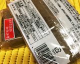 めちゃくちゃヘルシーコンニャクひき肉作り方1写真