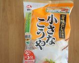 こうや豆腐とゴロゴロ野菜の和風ポトフ作り方7写真