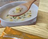 ポテポテグラタン作り方1写真