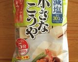 「小さなこうや」とカニカマの一口寿司作り方10写真