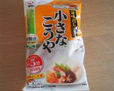 鶏手羽元のさっぱり煮作り方1写真