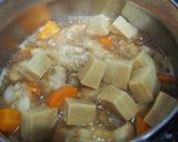 鶏手羽元のさっぱり煮作り方4写真