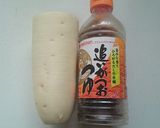 サンマと大根おろしのスープチャーハン作り方1写真