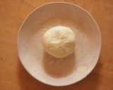 秋☆かぼちゃとクリームチーズのパン作り方8写真