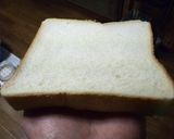 超簡単♪クリームチーズトースト作り方1写真