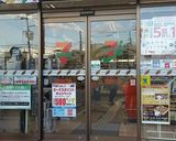 コンビニで簡単プレミアムコーヒーゼリー！作り方2写真