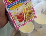 コンビニで簡単プレミアムコーヒーゼリー！作り方3写真