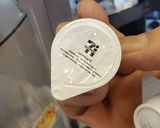コンビニで簡単プレミアムコーヒーゼリー！作り方16写真