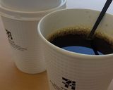 コンビニで簡単プレミアムコーヒーゼリー！作り方14写真