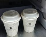 コンビニで簡単プレミアムコーヒーゼリー！作り方22写真
