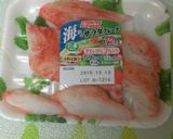 冬瓜のかに玉煮作り方4写真