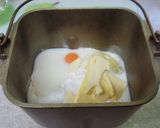 HBで☆たどり着いたシナモンロール作り方1写真