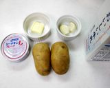 簡単♪にんにく風味のツナマッシュポテト作り方1写真