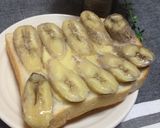 簡単☆バナナチーズトースト作り方5写真