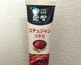 野菜たっぷりコチュジャンでチゲ鍋風★作り方1写真
