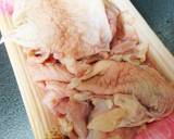 焼き鳥の鶏皮をたくさん食べたい作り方1写真