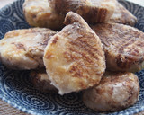 皮付き里芋のそのまんまお焼き作り方16写真