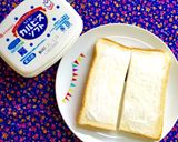 カルピスソフトの♪フルグラトースト♡作り方1写真