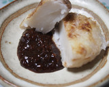 皮付き里芋のそのまんまお焼き作り方17写真