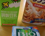 朝食のフレークに♪豆乳ばななヨーグルト作り方3写真