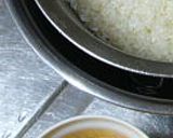 筍・あさり・サフランごはん♪パエリア風味作り方1写真