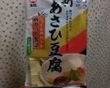 高野豆腐と味付けうずらの煮卵作り方1写真