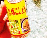 オムライス風炊き込み☆おにぎり作り方4写真