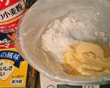 袋1つで!?サクサク⭐クッキー作り方1写真