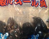 ムール貝の汁で蒸煮☆キムチ渡り蟹とゴーヤ作り方1写真