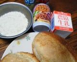 コテージパイ風パングラタン作り方1写真