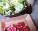 Japanese回鍋肉作り方1写真
