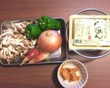 豆腐とミョウガのさっぱり味噌煮作り方1写真