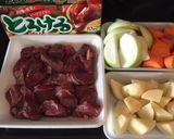 市販のルーを使った我が家のカレーライス♪作り方1写真