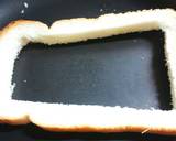 誰でも簡単☆目玉焼きトースト☆作り方2写真