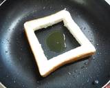 誰でも簡単☆目玉焼きトースト☆作り方3写真
