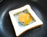 誰でも簡単☆目玉焼きトースト☆作り方4写真