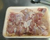 唐揚げ　うちの味作り方1写真