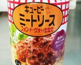 市販のミートソースで☆超簡単ホテルカレー作り方1写真