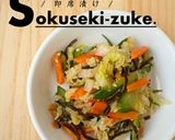 即席漬け作り方5写真