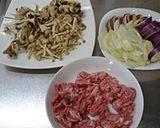 きのことさつまいものカレー作り方1写真